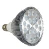 LED Pflanzenlampe Pflanzenbeleuchtung 7 Band 3200K Voll Spektrum E27